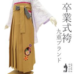 【中古】 袴 卒業式 女性用 リサイクル 九重 丸紅ブランド マスタード 黄色 イエロー系 芥子色 花柄 梅 菊 雪輪 ワンポイント 刺繍 金糸 かわいい 春 秋 冬 仕立て上がり 紐下2尺5寸 95cm Ｌサイズ みやがわ sb16144