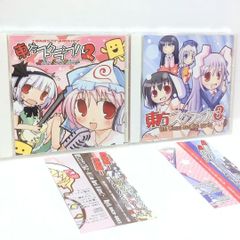 鹿乃 同人CD 『three』 3 - メルカリ