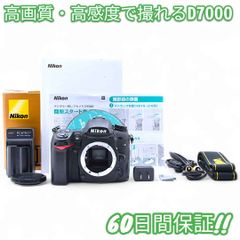 美品 Nikon D50 スマホ転送OK レンズキット #9192 美品 Nikon D50 スマホ転送OK レンズキット #9192 ITEMS