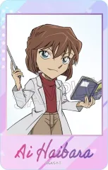 【中古】キャラカード 2.灰原哀 「名探偵コナン クリアカード vol.2」