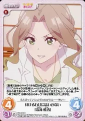 2026年最新】chaos 清滝の人気アイテム - メルカリ