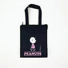 スヌーピー チャーリーブラウン スクエアランチバッグ(L) ブラック SNOOPY