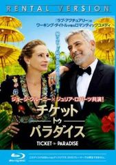 全巻セット【中古】DVD▼ふしぎなメルモ リニューアル(5枚セット)第1話～第26話 最終 レンタル落ち Amazon.co.jp: ふしぎなメルモ-リニューアル マーケットプレイス
