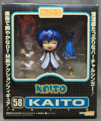 2025年最新】ねんどろいど 58 カイトの人気アイテム - メルカリ