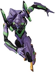 Amazon.co.jp: RAH リアルアクションヒーローズ NEO