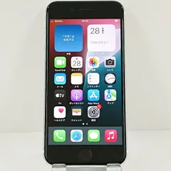 iPhoneSE 第2世代 64GB au ホワイト 送料無料 本体 c10993