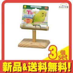 Item thumbnail for item 6f0859b4-6139-42f8-ad58-712e62e3c5c6