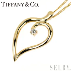 2025年最新】一粒ダイヤモンド K18 ペンダントネックレスの人気  