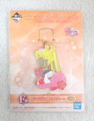 BANDAI SPIRITS 이치 반 쿠지 극장판 미소녀 전사 세일러 문 Eternal Eternal Sailor Guardians F상 세일러 문 스테인드 글라스풍 메탈 매력