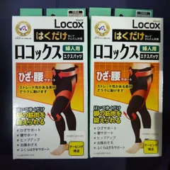2024年最新】ロコックス locoxの人気アイテム - メルカリ