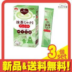 Item thumbnail for item c71675a3-ab72-4d67-a72e-d2d1a4fde135