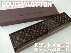 2025年最新】ヴィトン 箸置きの人気アイテム - メルカリ