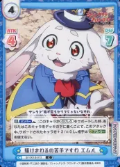 reバース　エムル　pp　サイン　シャングリラフロンティア Amazon.co.jp: PSA10 Reバース エムル PP サイン シャングリラ