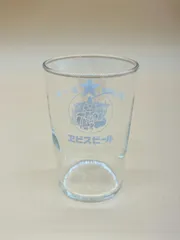 サッポロビール　エビスビール　グラス　5個セット　ガラス　食器　コップ　グラス　ビール　お酒　昭和レトロ　昭和　レトロ