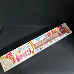 2025年最新】コメットさんバトンの人気アイテム - メルカリ