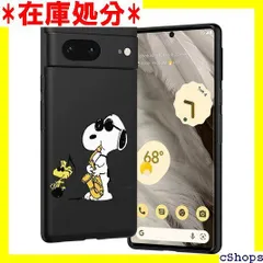 2024年最新】トトロ iphoneの人気アイテム - メルカリ