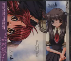 2 2/4 AIR 遠野 美凪 ぬいぐるみ KEY - メルカリ
