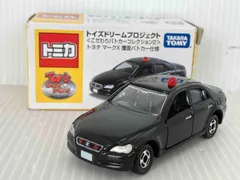 トミカ トイズドリームプロジェクト１６台＋トミカくじ12 覆面パトカーセット Amazon.co.jp: トミカ トミカくじ 12 お仕事大図鑑 ノア 覆面