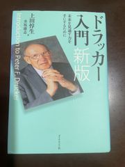 光る石ガイドブック : 蛍光鉱物の不思議な世界 山川 倫央 光る石ガイドブック : 蛍光鉱物の不思議な世界 - メルカリ