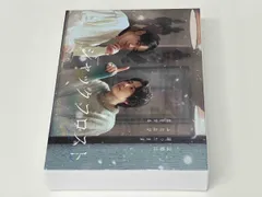 2025年最新】ジャックフロスト Blu-ray BOX【Blu-rayの人気
