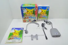 ピカチュウVRSニンテンドー64 N64 ピカチュウげんきでちゅう VRS付属ニンテンドー64 任天堂