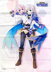 2025年最新】ネプテューヌ リトルパープルの人気アイテム - メルカリ