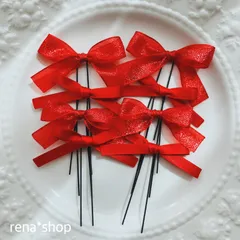 赤　まとめ売り　リボン　ヘアピン　アレンジ