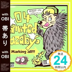 フォーリミ CD 04 Limited Sazabys OFFICIAL WEB SITE