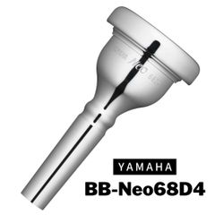 【新製品】チューバマウスピース ヤマハ BB-Neo68D4 YAMAHA TUBA Neoマウスピース 新品