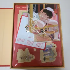 2025年最新】txt シーグリ 2022 未開封の人気アイテム - メルカリ