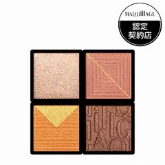 資生堂 マキアージュ カスタマイズアイカラー アソート 04 マンダリンアソート 3.8g「メール便送料無料(A)」