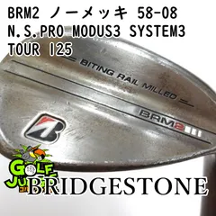 2025年最新】BRIDGESTONE GOLF BRM2 ノーメッキの人気アイテム - メルカリ