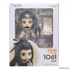 ねんどろいど Thunderbolt Fantasy 東離劍遊紀2 殤不患 Amazon.co.jp: ねんどろいど Thunderbolt Fantasy 東離劍遊紀2