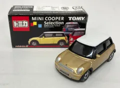 2025年最新】トミカ くじ x ミニクーパーの人気アイテム - メルカリ