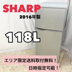 2023年最新】sharp sj-h12bの人気アイテム - メルカリ