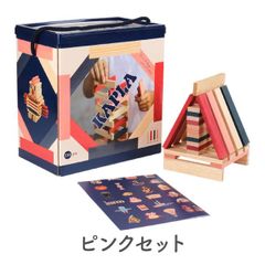 KAPLA 木製ブロック 知育玩具 収納ボックス付き　カラーブロックセット KAPLA 木製ブロック 知育玩具 収納ボックス付き カラーブロックセット