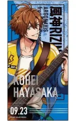 【中古】シール・ステッカー 早坂絋平 「アルゴナビス from BanG Dream! AAside トレーディングチケット風ステッカー」