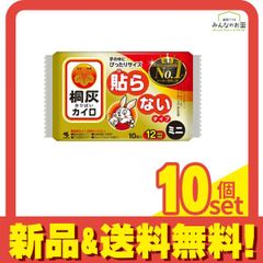 Item thumbnail for item 3c961f6b-d528-4627-93b8-33416c554a04