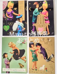 Mayu-rin様専用ページ　おまとめ