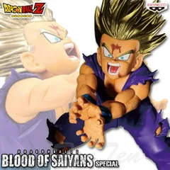 ドラゴンボールZ BLOOD OF SAIYANS SPECIAL XI 超サイヤ人2 孫悟飯 【新品】 悟飯 ブラッド オブ サイヤンズ プライズ フィギュア ゴハン