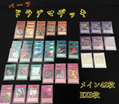 2025年最新】真宝exの人気アイテム - メルカリ