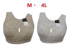 らくらくノンストレスブラジャー/ナイトブラ/新品（Ｍ・4Ｌ）（アイボリー、モカ）　人気のノンストレスブラ　リラックスタイムや就寝時にバストケア　綿95％の肌にやさしいい着け心地　送料無料