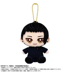 2025年最新】呪術廻戦Chibiぬいぐるみ夏油傑の人気アイテム - メルカリ