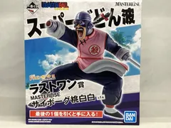 新品未開封　ドラゴンボール 摩訶不思議大冒険　ラストワン賞　サイボーグ桃白白 最新相場】一番くじ ドラゴンボールEX 摩訶不思議大冒険 ラストワン賞