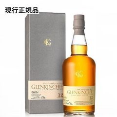 値下げ❗️お正月セール]グレンキンチー10年 旧ボトル終売品 43%750ml