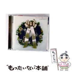 中古】 京の花ごよみ / ミナコカワウチ / 青幻舎 - メルカリ