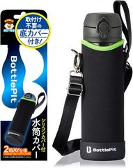 Item thumbnail for item a0de7f33-8fb7-4403-a8a7-091916524b97