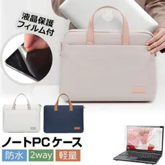2025年最新】スーツケースベルト anaの人気アイテム - メルカリ
