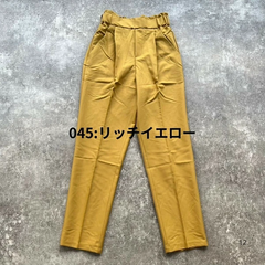 センタープレステーパードパンツ 【リッチイエロー】