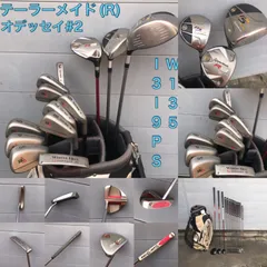 2023年最新】taylormade キャディバッグの人気アイテム - メルカリ